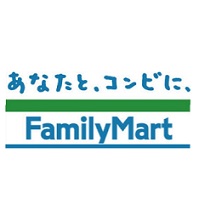 ファミリーマート ギネス世界記録達成記念毎日2929名ファミチキクーポンプレゼントキャンペーン 超役立つ無料サンプル懸賞サイト