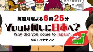 テレビ朝日 デリシャスパーティ プリキュア データ放送プレゼントキャンペーン 超役立つ無料サンプル懸賞サイト