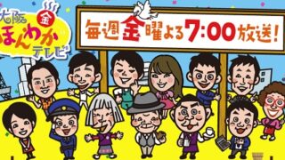 テレビ朝日 デリシャスパーティ プリキュア データ放送プレゼントキャンペーン 超役立つ無料サンプル懸賞サイト